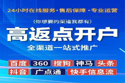 抖音信息流广告案例：品牌增长秘诀