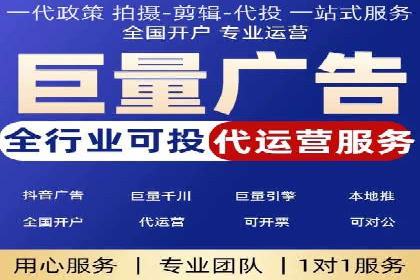 深度解析：某科技公司通过百度SEM竞价推广实现业绩翻倍